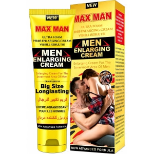 Cremă Mărire Penis Maxman Galben pe Vibreaza.ro