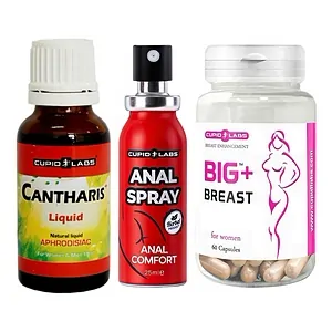 Kit Explozie de Încredere: Volume, Dorință și Plăcere pe Vibreaza.ro