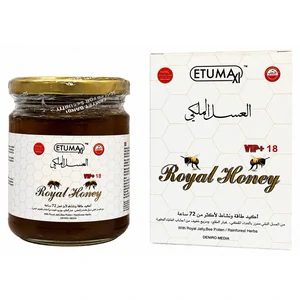 Miere Royal Honey pe Vibreaza.ro
