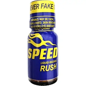 Odorizant Euforic Rush Speed pe Vibreaza.ro