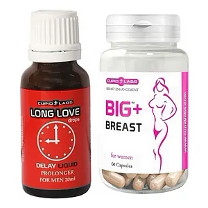 Pachet Cuplu: Intensitate, Rezistență, Atracție Pachet Cuplu: Intensitate, Rezistență, Atracție pe Vibreaza.ro