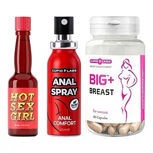 Pachet Trio: Încredere, Plăcere și Confort Instant pe Vibreaza.ro