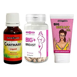 Pachet WOW: Sâni Mai Fermi + Dorință Maximă Pachet WOW: Sâni Mai Fermi + Dorință Maximă pe Vibreaza.ro