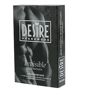 Parfum cu Feromoni Desire Invisible Men pe Vibreaza.ro