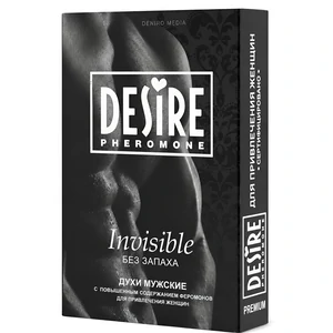 Parfum cu Feromoni Desire Invisible Men Parfum cu Feromoni Desire Invisible Men pe Vibreaza.ro