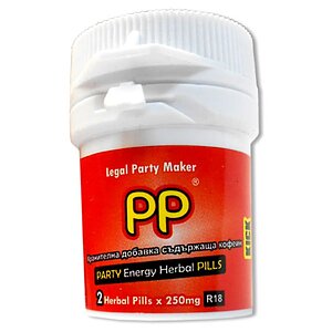 Pastile Energizante Sexuale PP pe Vibreaza.ro