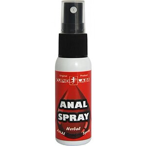 Spray Desensibilizator Anal Cupid Labs pe Vibreaza.ro