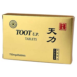 Toot Up Pastile Pentru Creșterea Performanței 8buc pe Vibreaza.ro