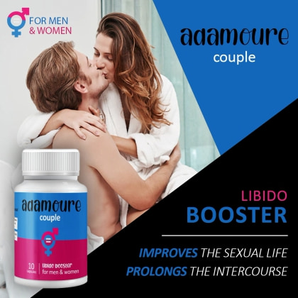 Adamoure Libido Capsules 10buc