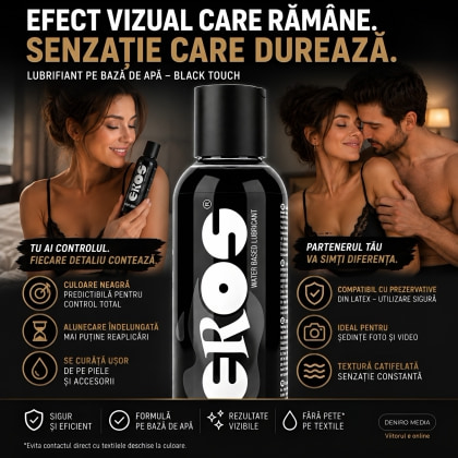 Eros Black Touch 150 ml — Gel Lubrifiant Negru Intens