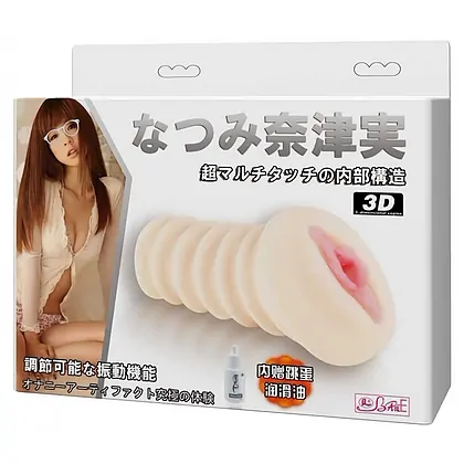 Masturbator cu Vibrații Mens 3D